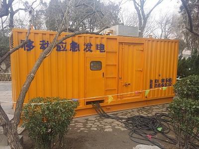 隆子柴油发电机维修保养工作要做哪些